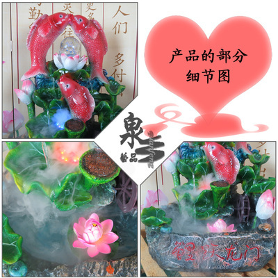 【风水轮招财金鱼流水摆件假山客厅喷泉水景摆设鱼缸盆景加湿器礼品】价格,厂家,图片,塑料、树脂工艺品,龙岩市泉丰艺品贸易-