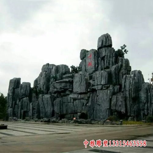 青石假山与汉白玉雕塑 浙江园林艺术的经典融合