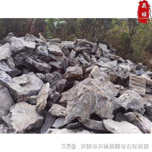 英德的文化瑰宝 英石假山与其产地探秘